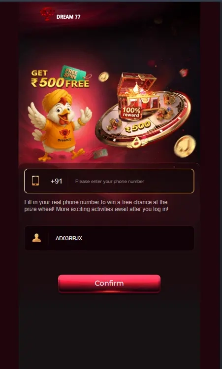 Dream 77 Wheel and Game Features